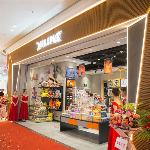 精品百貨加盟店科學(xué)進(jìn)貨指南 把握三大核心原則，打造差異化競爭力